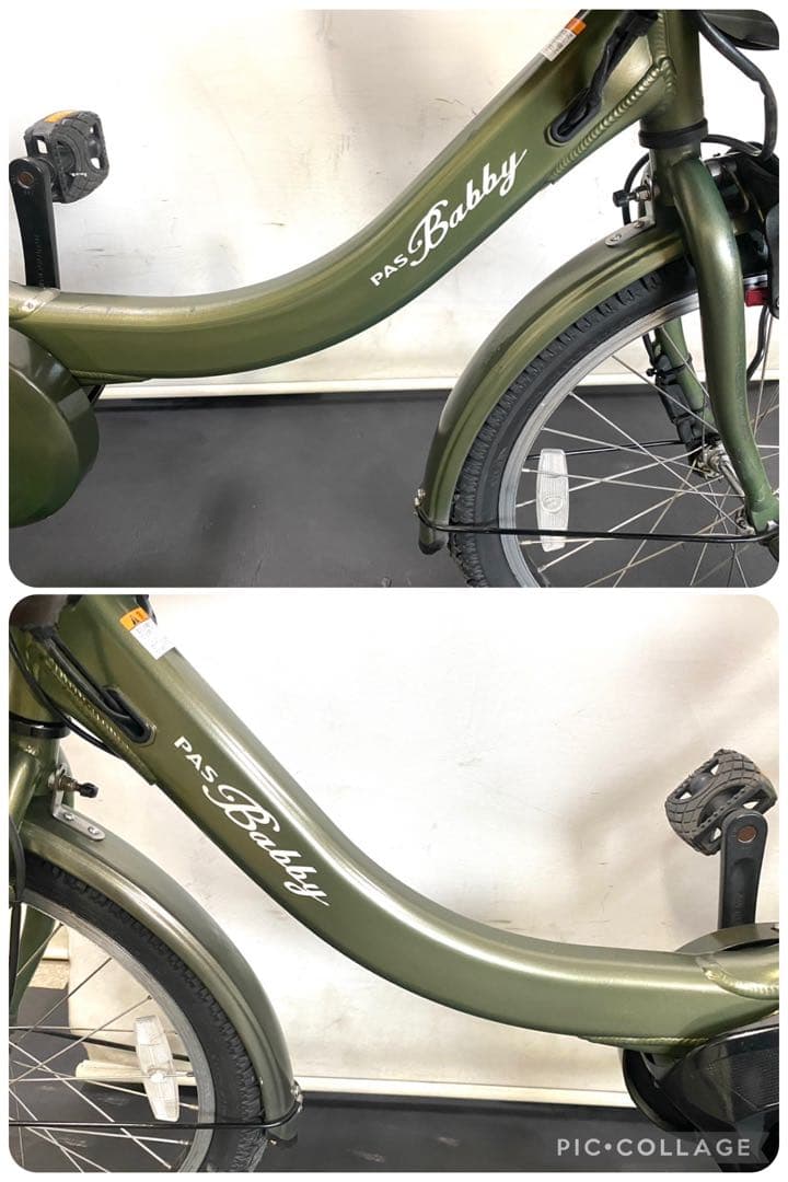 1年保証 送料無料　新型　ヤマハ　パスバビーアン カーキ色　電動アシスト自転車