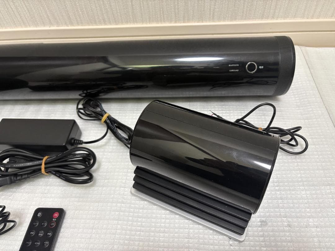 TOSHIBA 東芝 REGZA レグザサウンドシステム RSS-AZ77