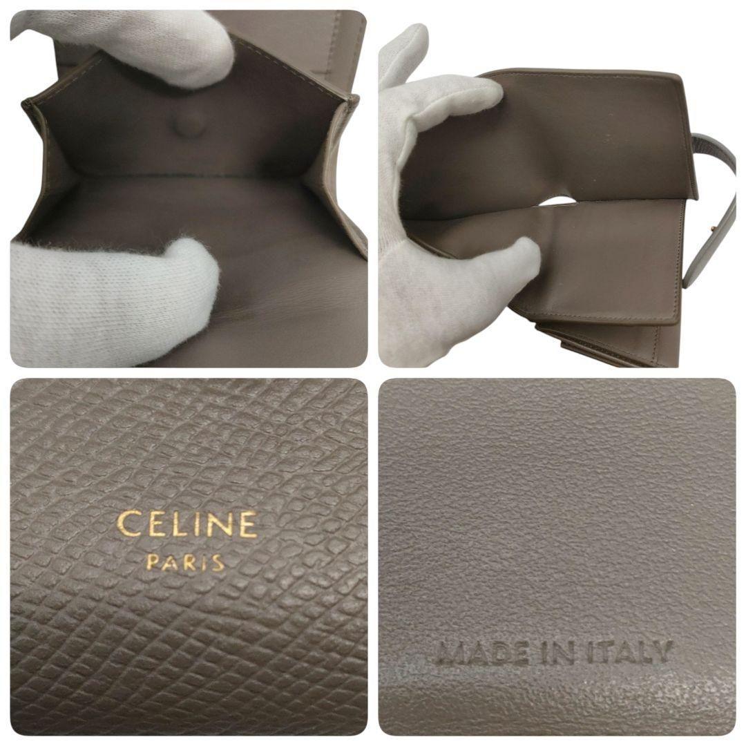 セリーヌ　折り財布　スモールストラップウォレット　グレー　ライトブルー