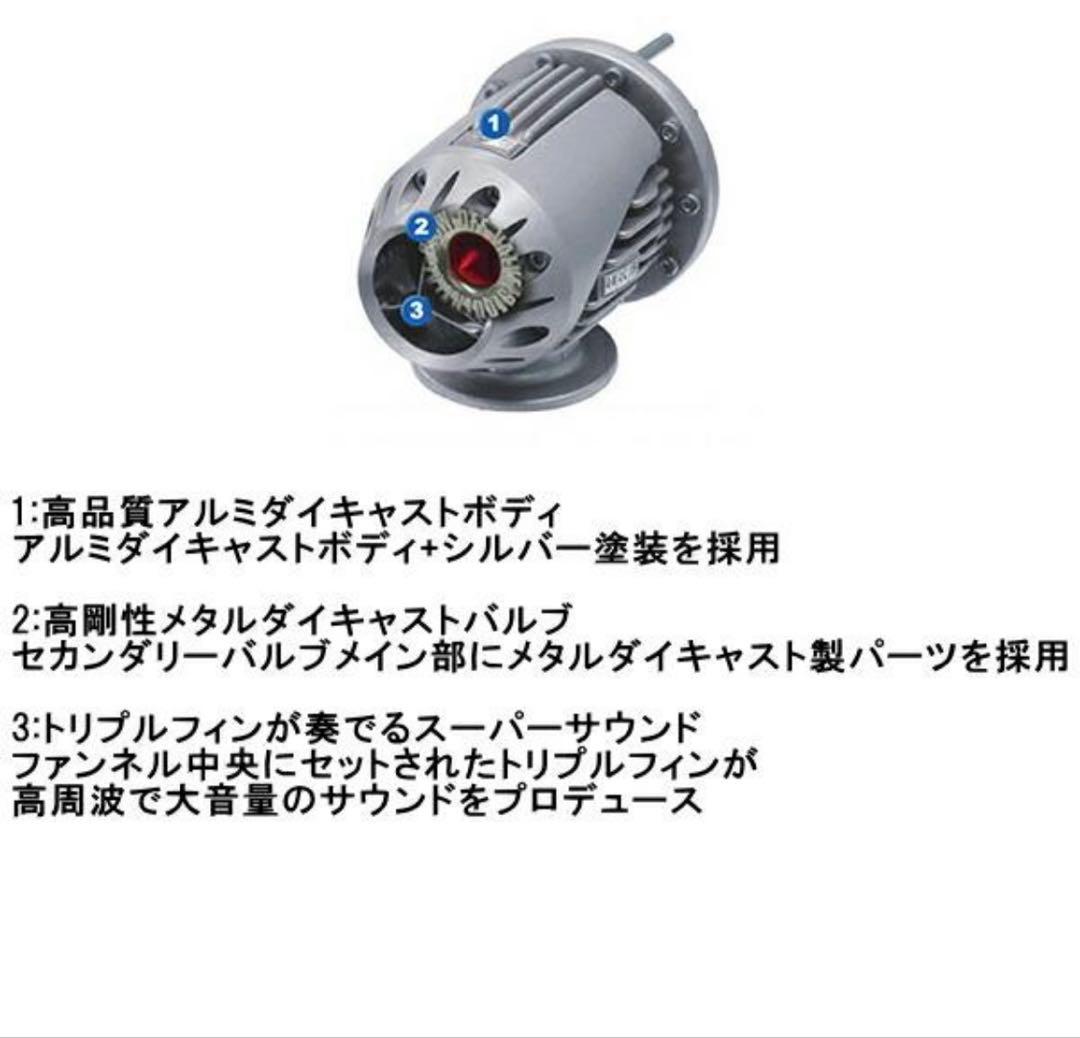 スイフトスポーツZC33S HKS SUPER SQV IV ブローオフバルブ