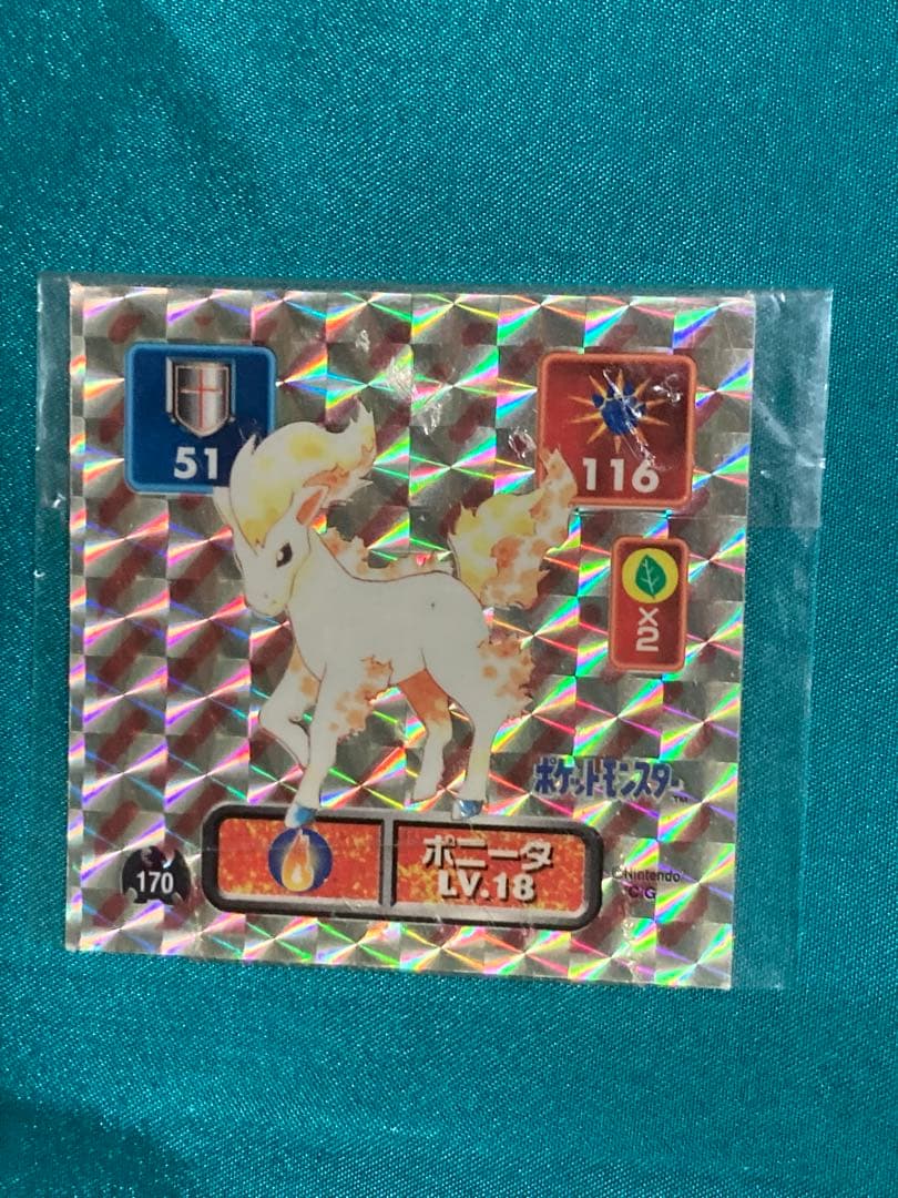 【アマダ　ポケモンシールキラ24枚】です