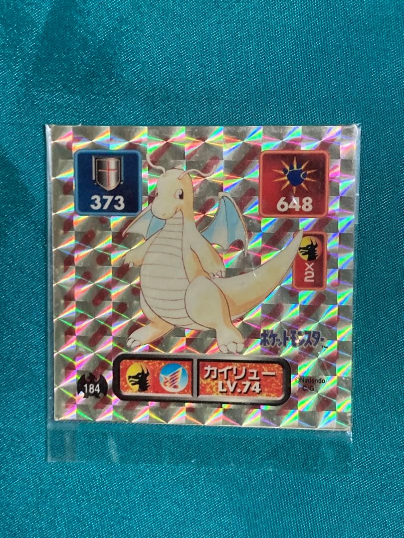 【アマダ　ポケモンシールキラ24枚】です