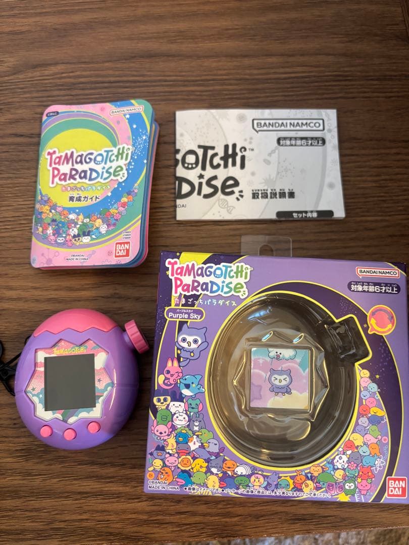 たまごっちパラダイス ネックストラップ付き