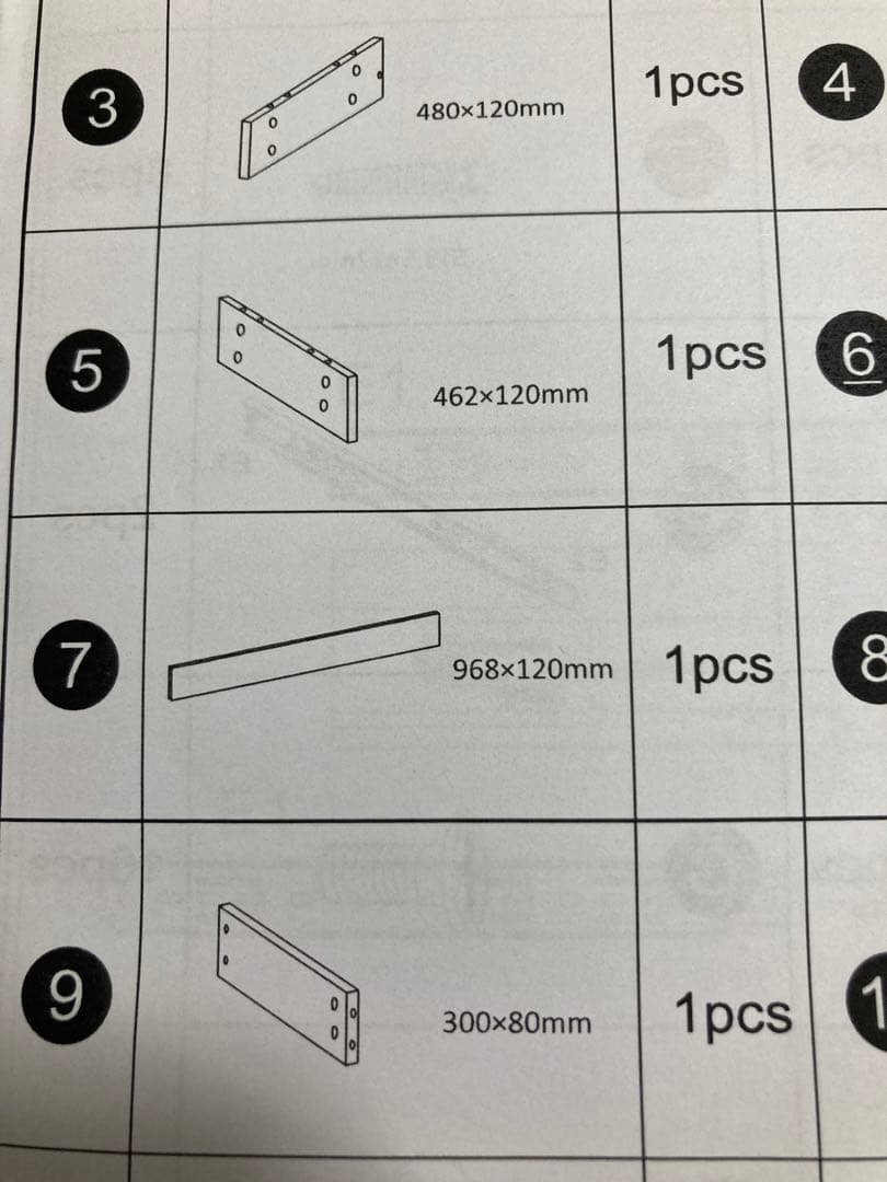 新品未使用⭐️ダークブラウン木製パソコンデスク アンティーク調 一人暮らし