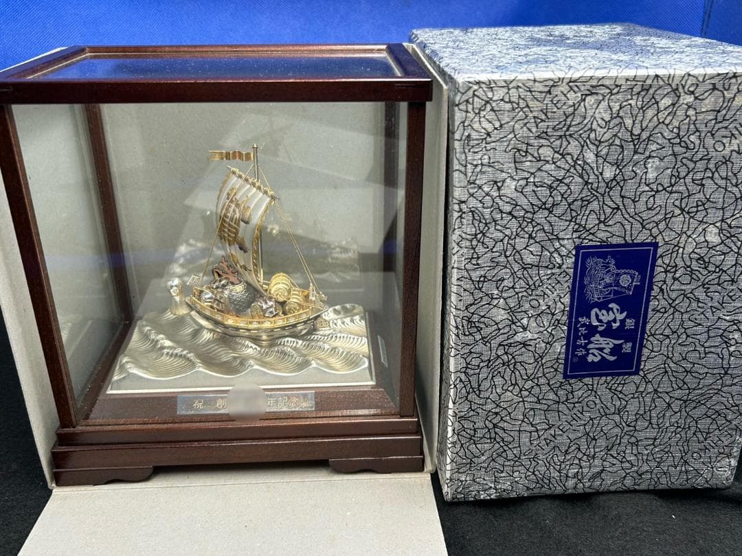 銀製　宝船　武比古作　6号　本体SILVER985（92.6g）　プレート970