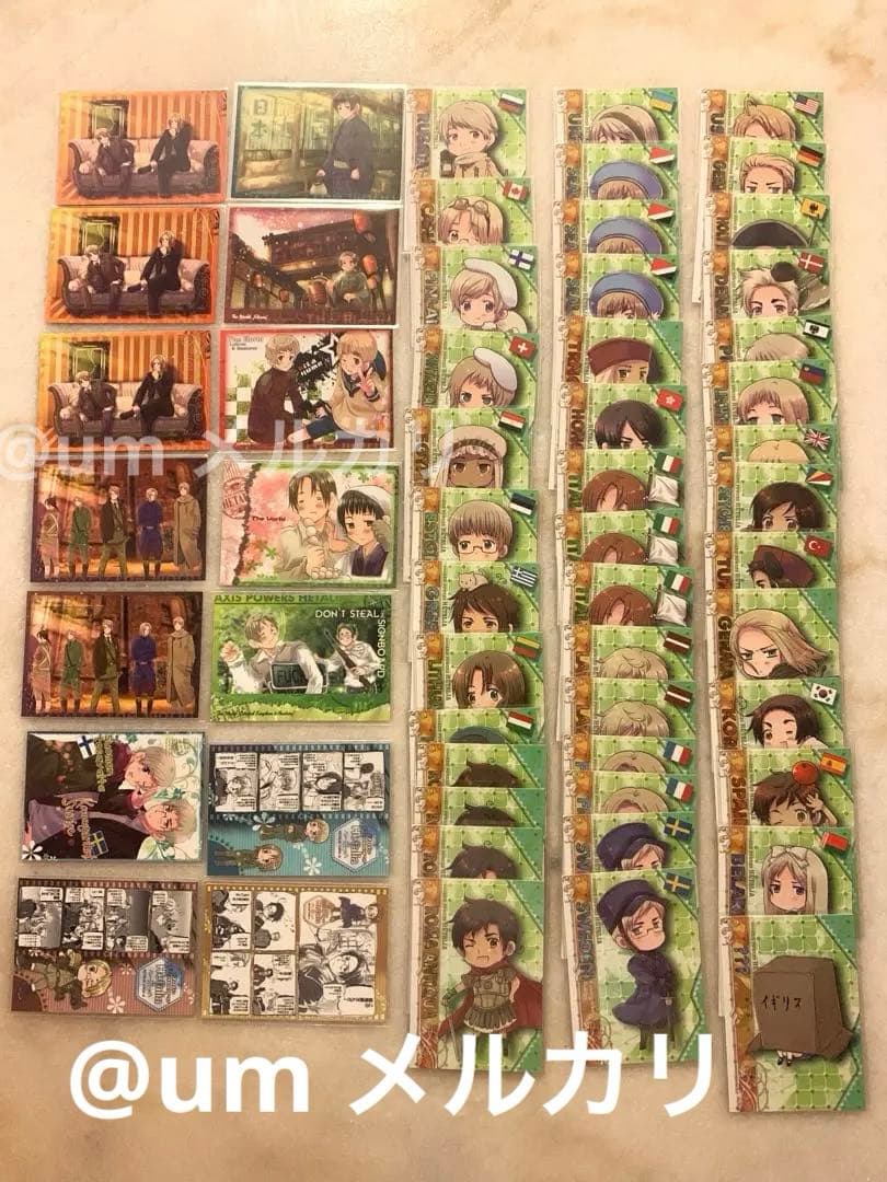 ヘタリア トレーディングカード 初版 56枚セット