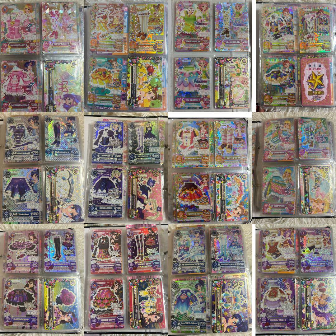 アイカツカード 引退　大量まとめ売り プレミアム　コンプリートセット