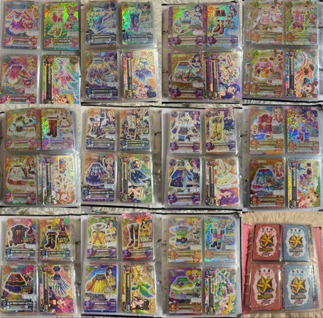 アイカツカード 引退　大量まとめ売り プレミアム　コンプリートセット