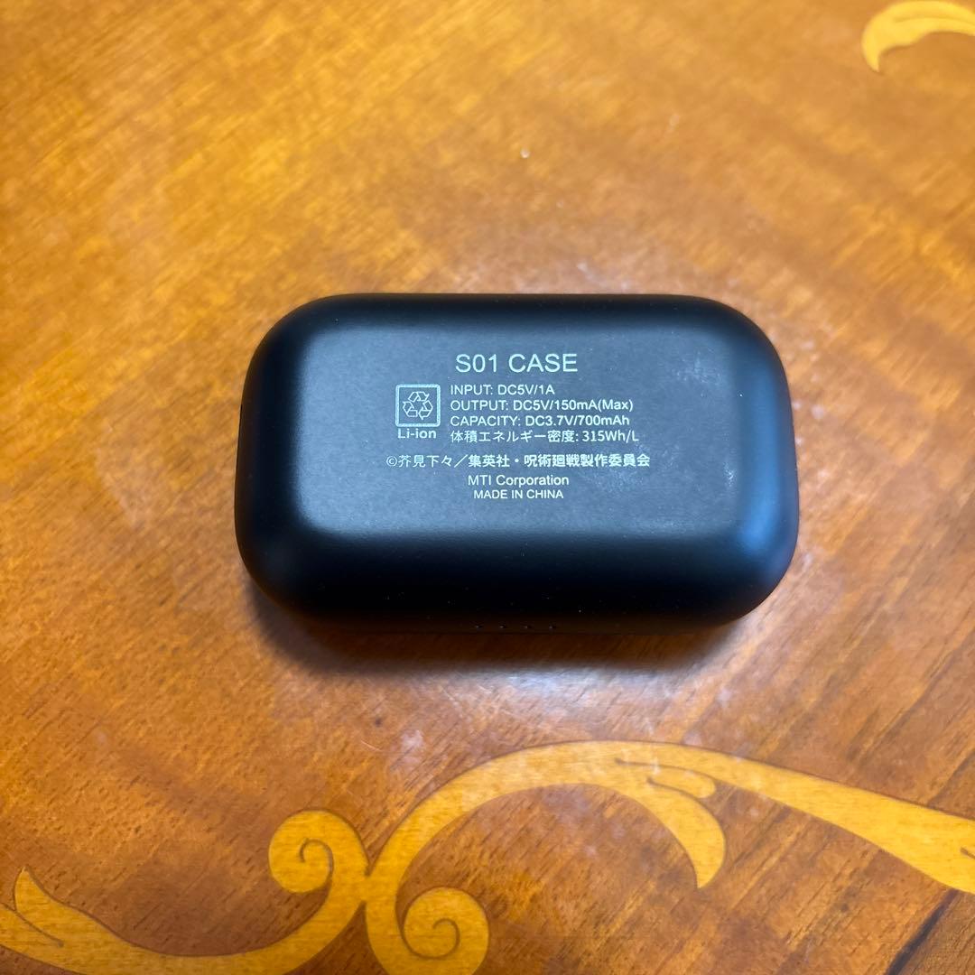 呪術廻戦 両面宿儺 ワイヤレスイヤホン