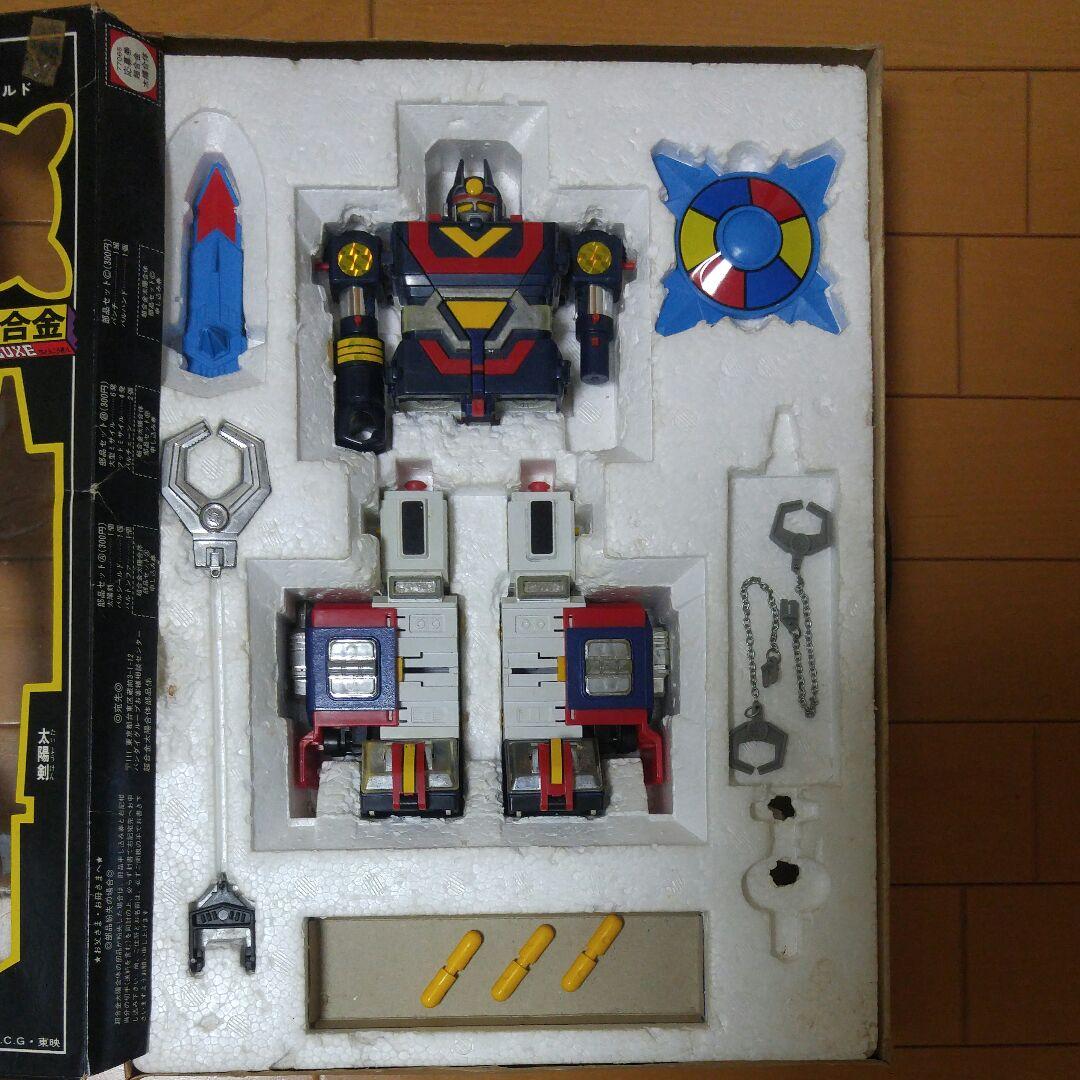 サンバルカンロボ　超合金