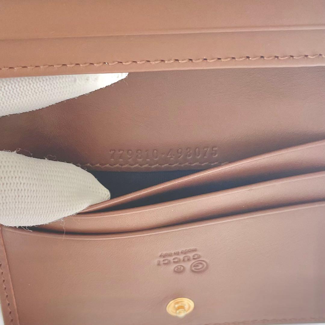 GUCCI 新品 ミニ財布 supreme