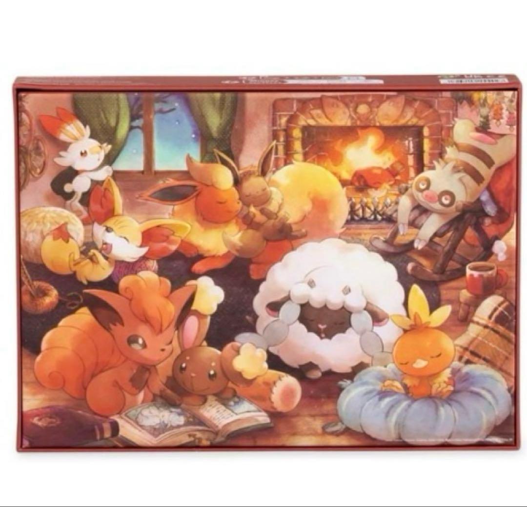 炎ポケモン　ジグソーパズル500ピース