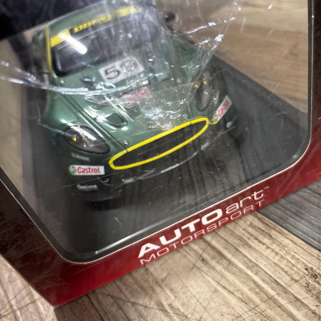 オートアート 1/18 アストンマーチン DBR9 2005 #58
