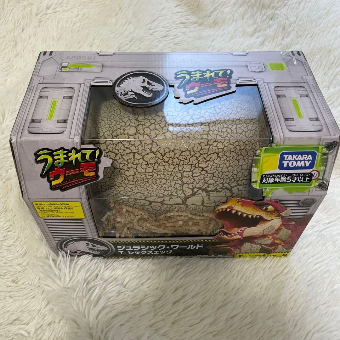 【新品未開封】 うまれて！ ウーモ ジュラシック・ワールド T-レックス おまけ