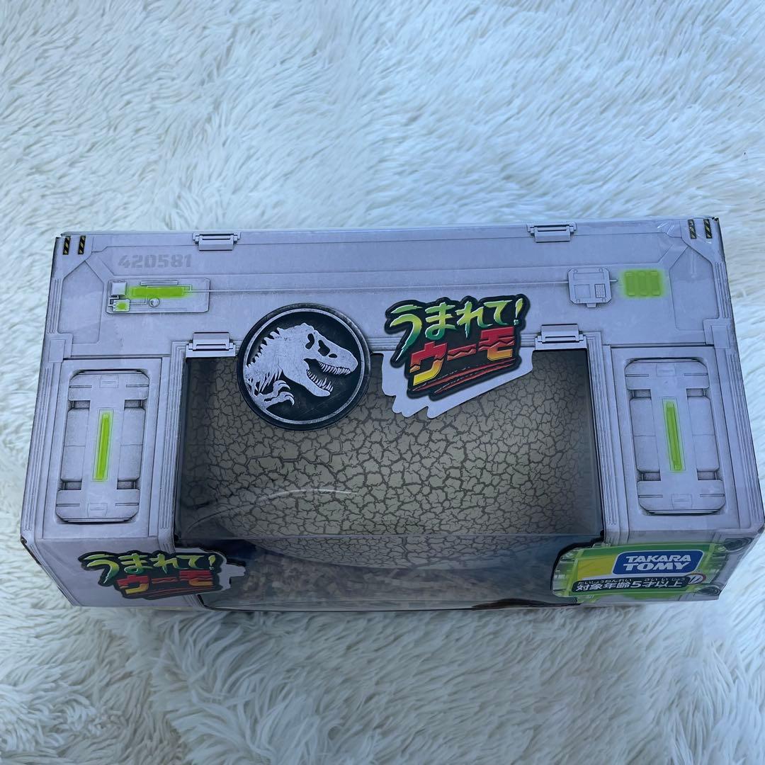 【新品未開封】 うまれて！ ウーモ ジュラシック・ワールド T-レックス おまけ