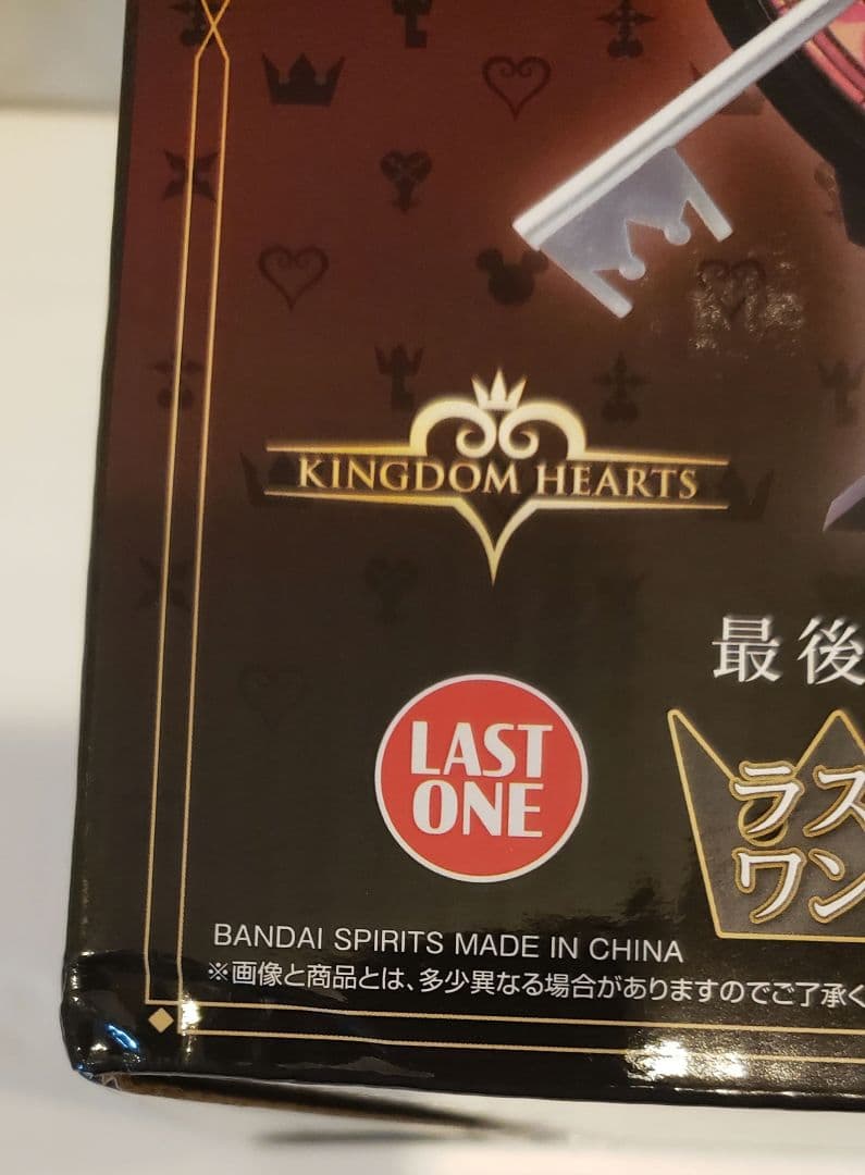 早い者勝ち❗【最安値】一番くじ キングダムハーツ ロクサス ソラ フィギュア