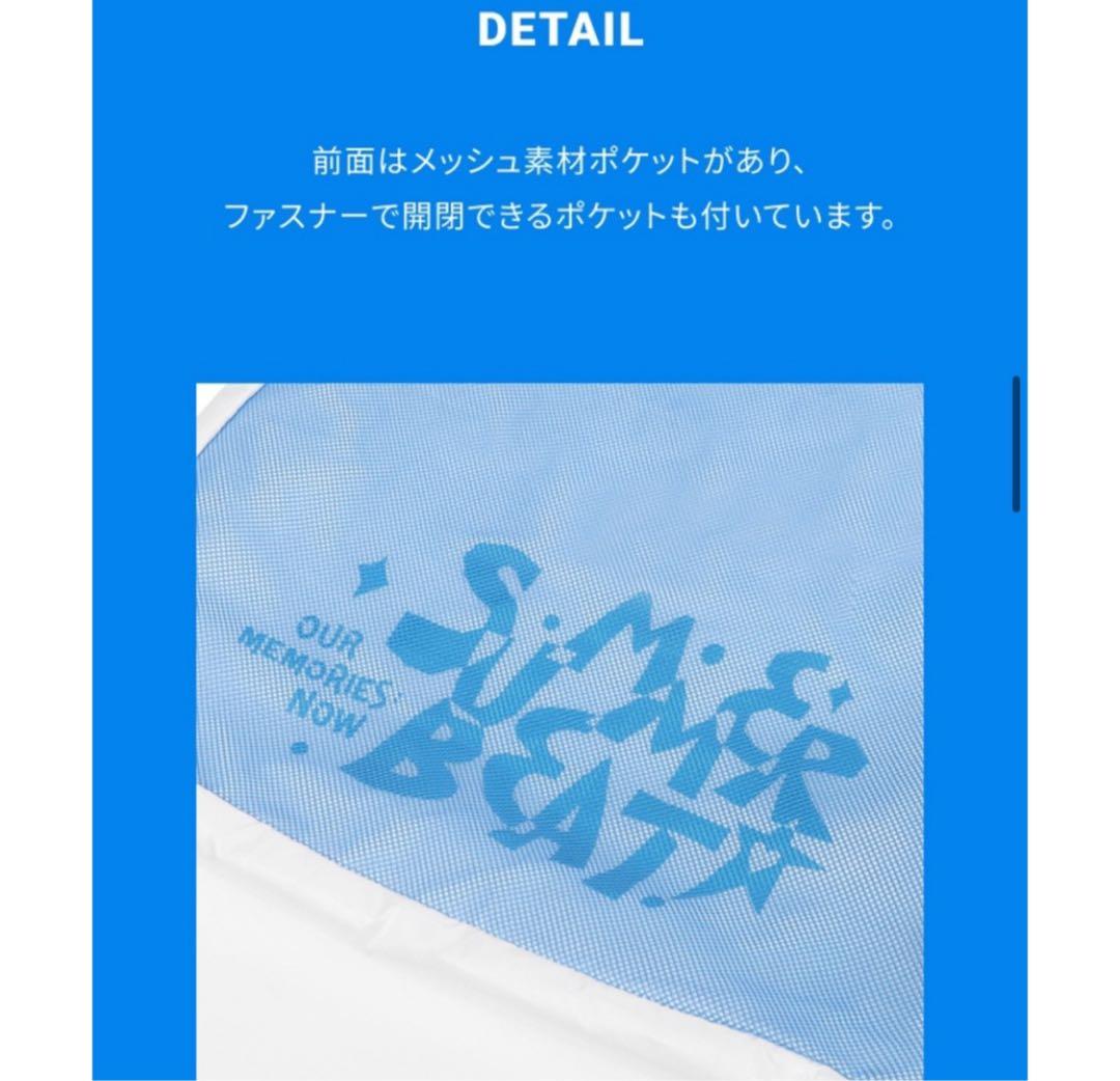 TWS ストリングバッグ トレカ カバン リュック 新品未開封