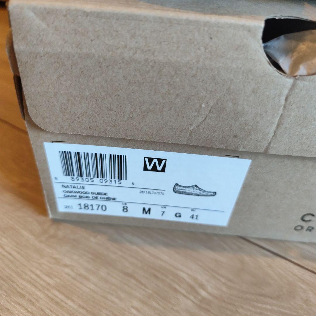 CLARKS NATALIE ナタリー EU41 UK41