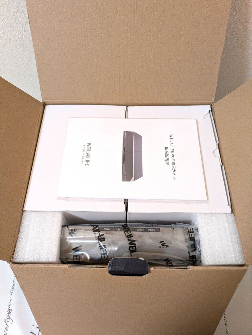 WEILAILIFE　防犯カメラ　PTZ POE 6台セット(3TB HDD)