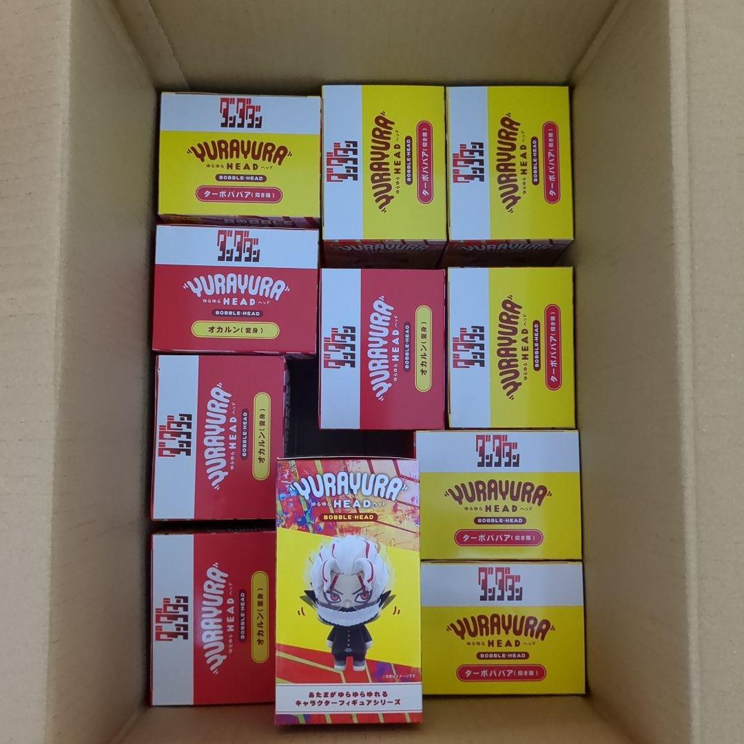 【23点】ダンダダン★ゆらゆらヘッド★オカルン★ターボババア★フィギュア★新品②