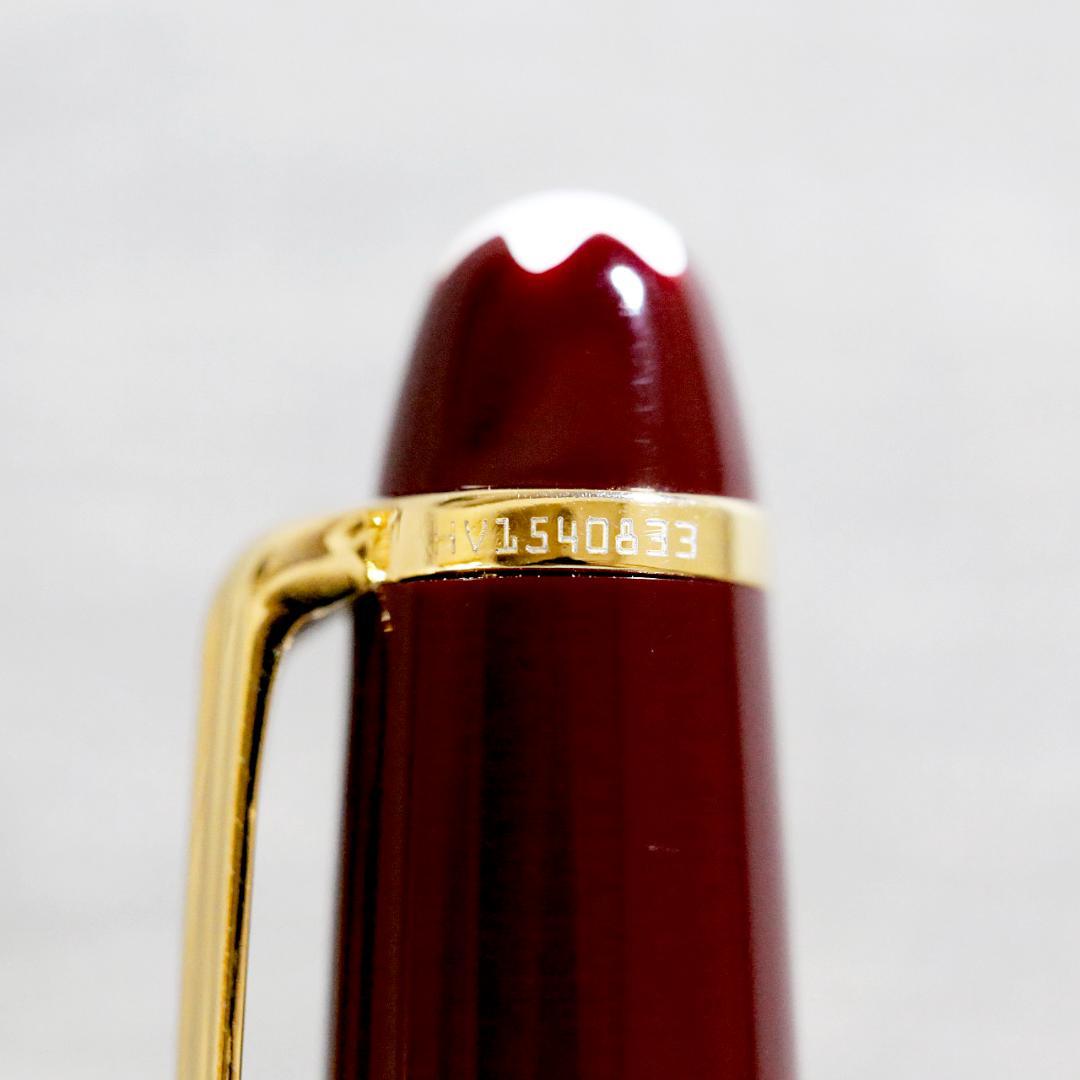 【極美品 送料込み】モンブラン ボールペン １６４ マイスター ボルドー