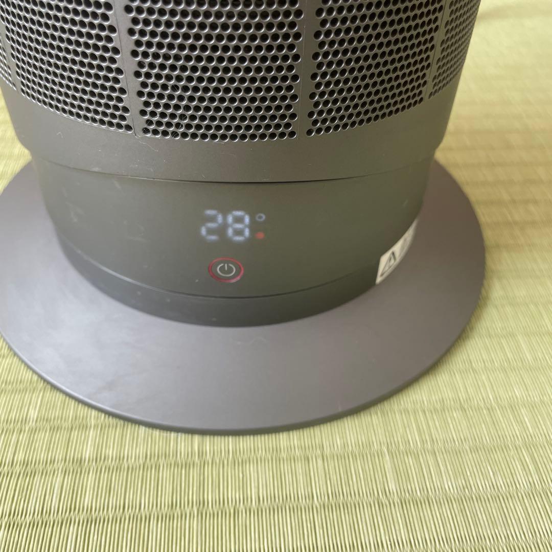 Dyson hot+cool AM09 冷暖房機能付き 2018年製