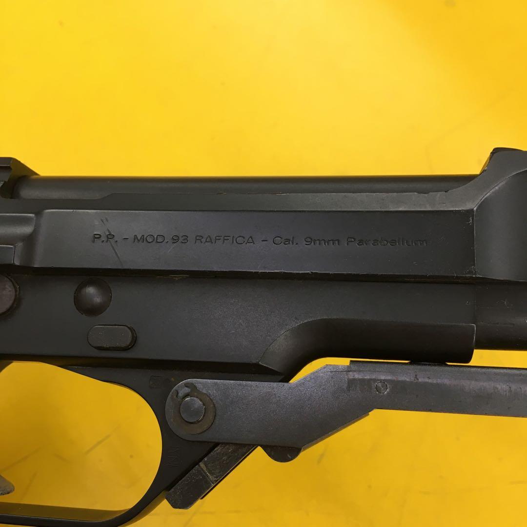 ジャンク　POLIZIA di STATO ガスブローバック