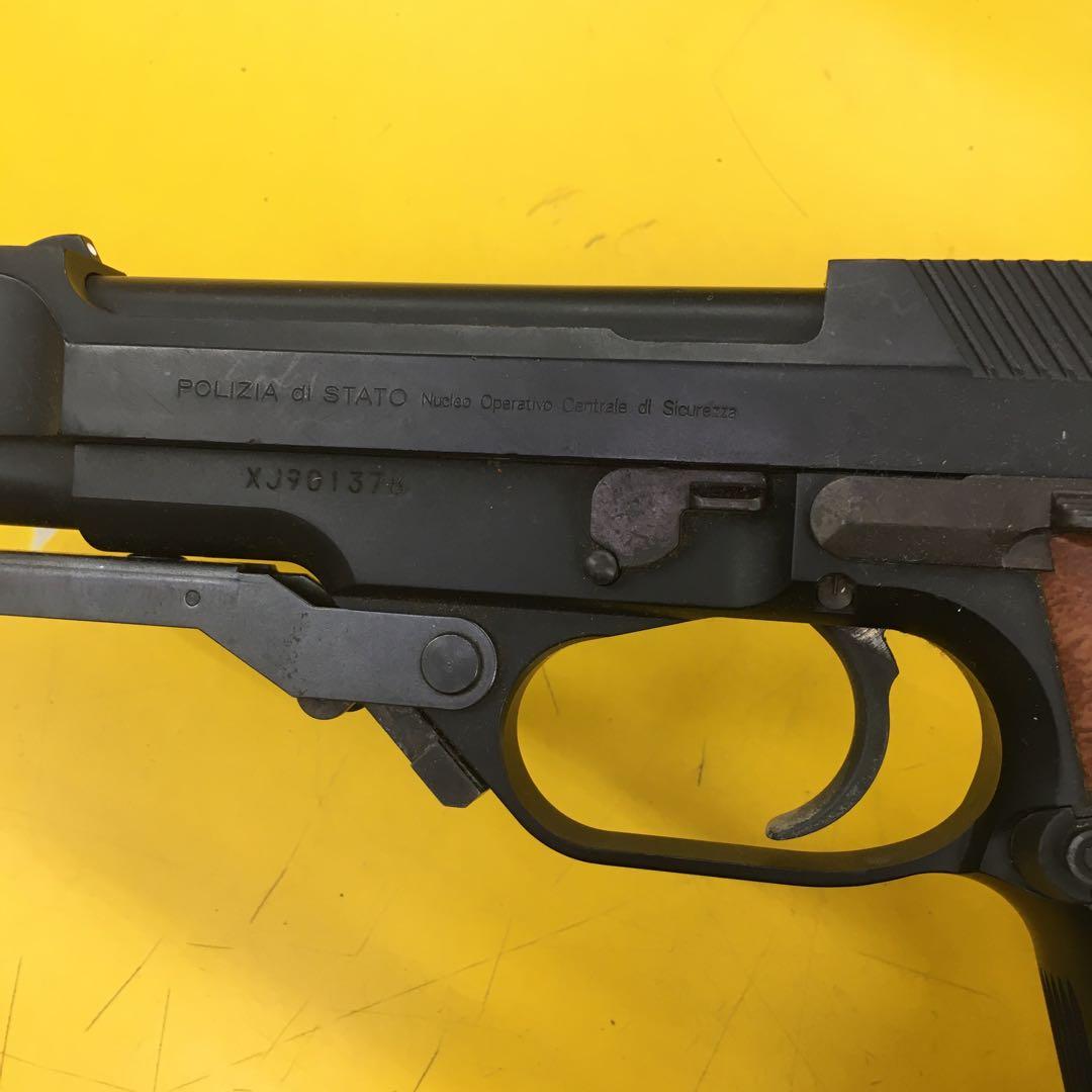 ジャンク　POLIZIA di STATO ガスブローバック