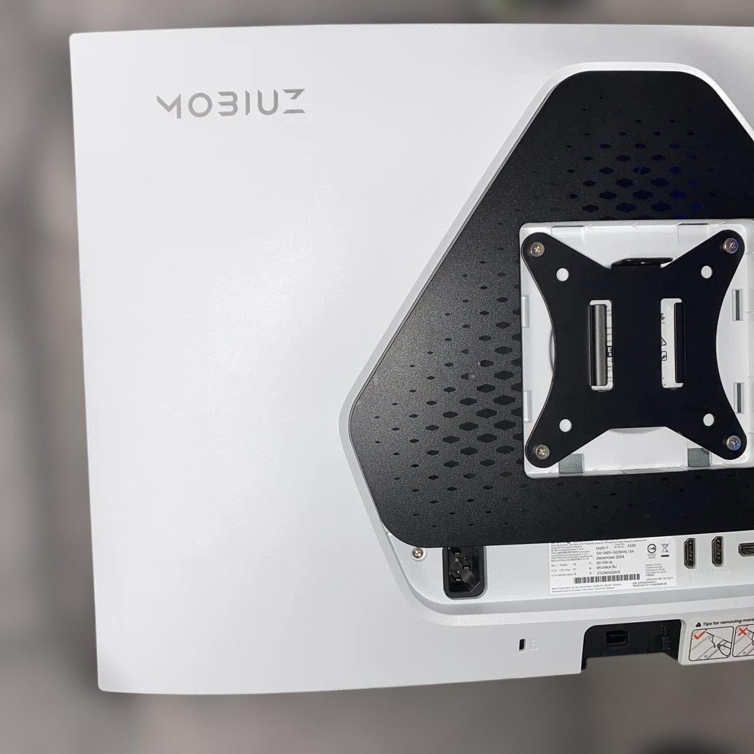 ベンキュージャパン BenQ MOBIUZ EX251 ゲーミングモニター