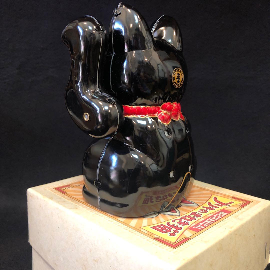 ブリキのまねき猫