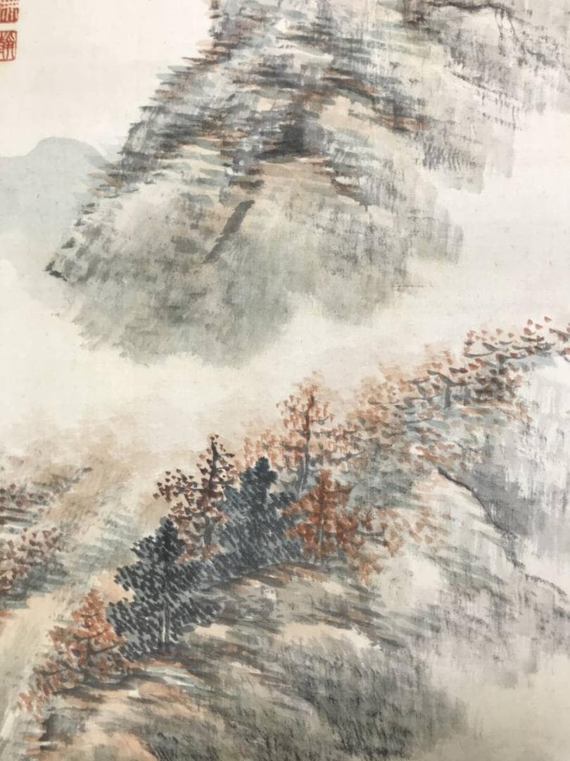 真作/静翁/雲仙清趣/秋景山水図/山水図/山水人物図/掛軸/名家伝来AE-293