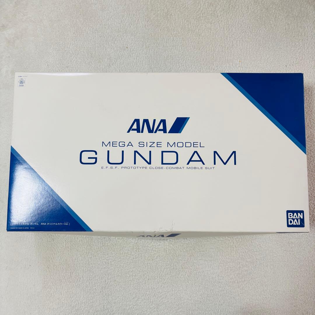 1/48 メガサイズモデル ガンダム ANAオリジナルカラーVer.