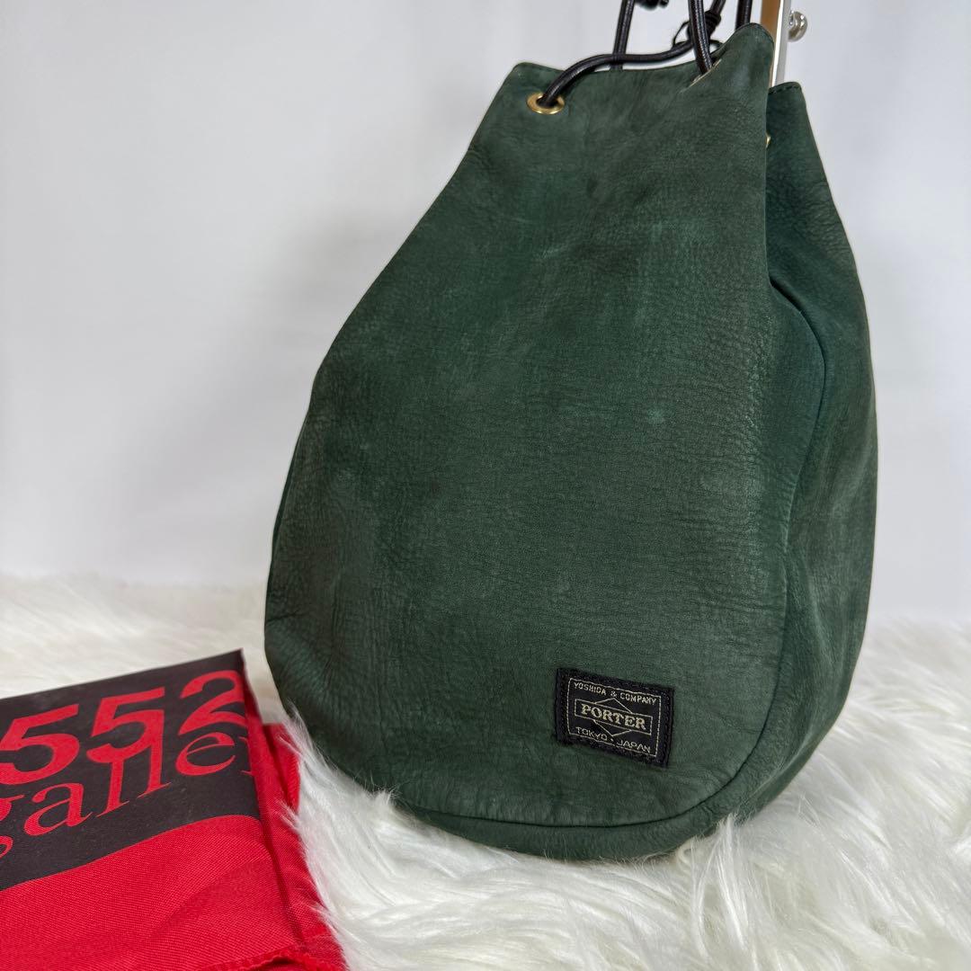 [極美品] PORTER 5525gallery 巾着