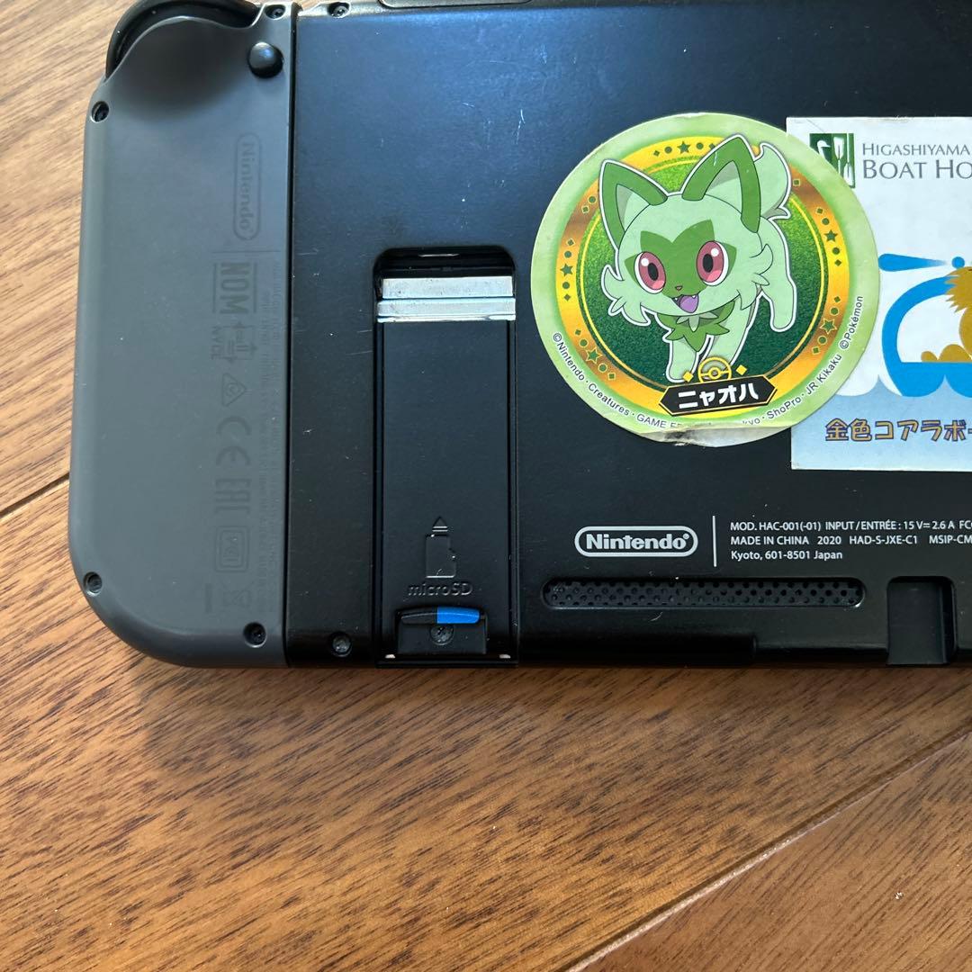 D*様 Nintendo Switch グレー 本体 ドック付き