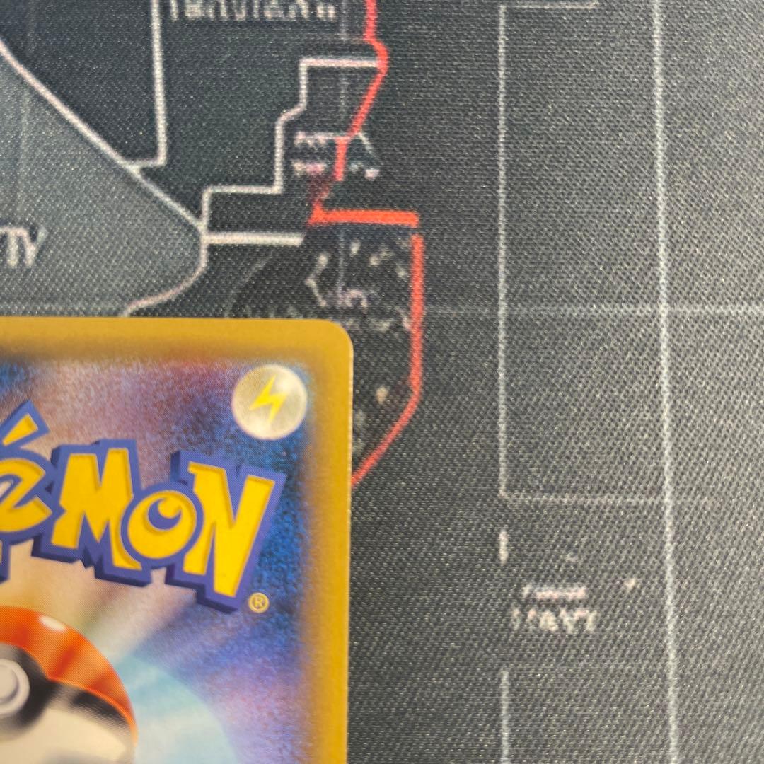 アーマードミュウツー ホロカード HP120