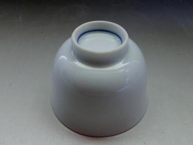 煎茶碗■10客 青絵 染付唐草紋 煎茶器 湯呑み 猪口 小碗 お茶道具 骨董品■