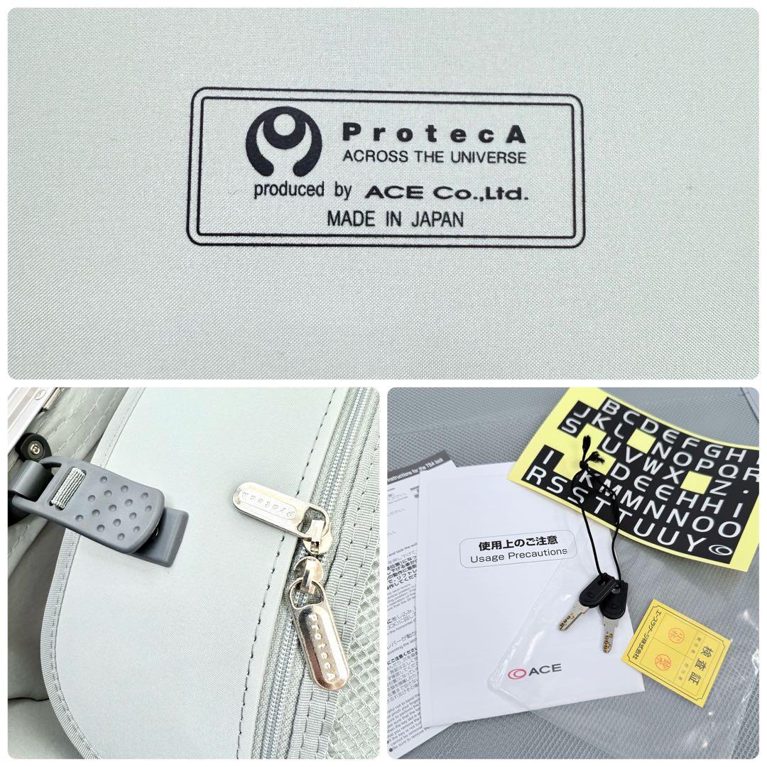 PROTECA プロテカ 赤 82L 大容量 4輪 スーツケース キャリー