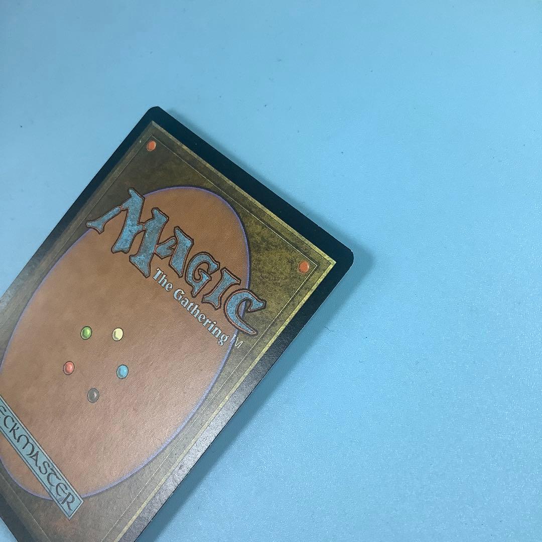 補充/Replenish UDS日本語