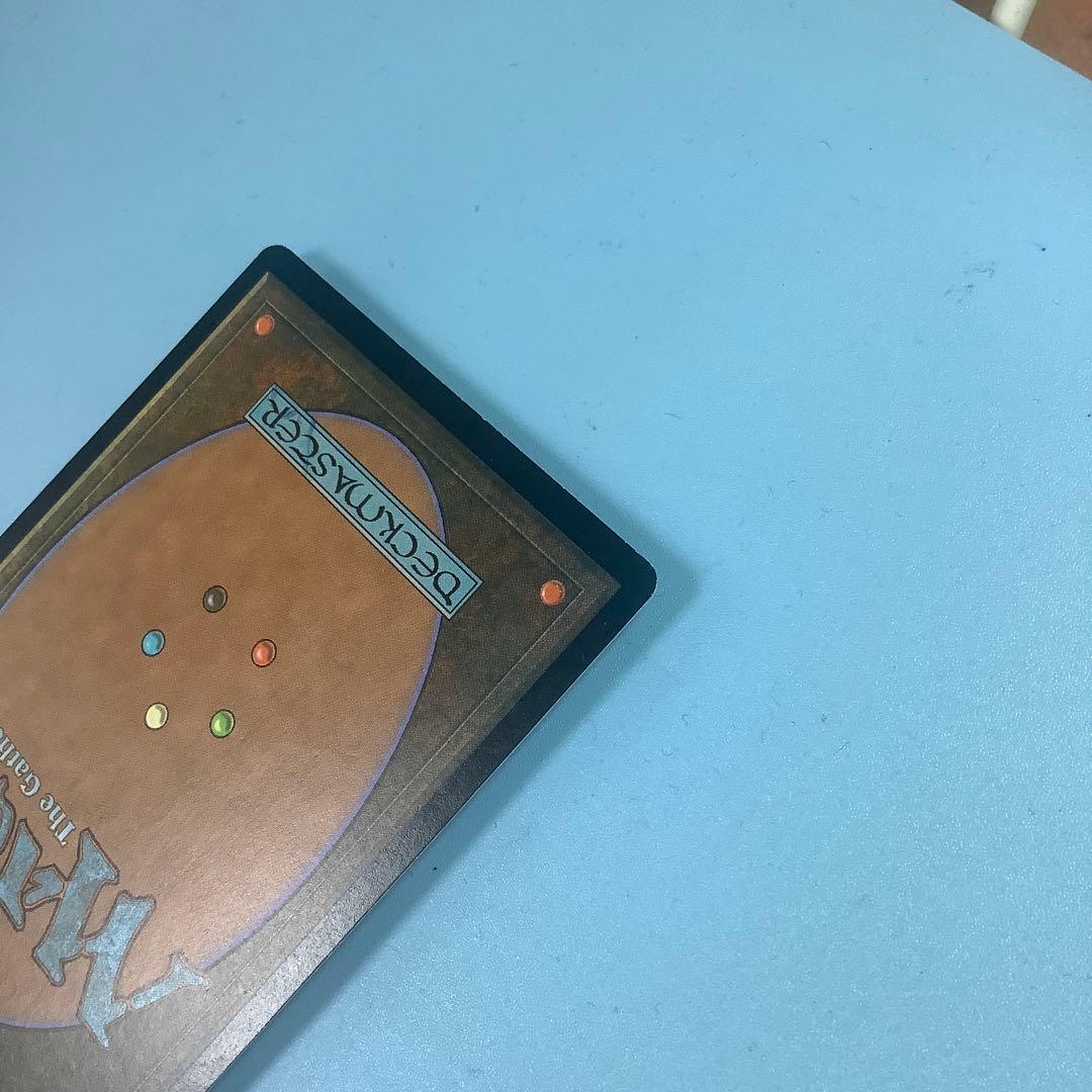 補充/Replenish UDS日本語