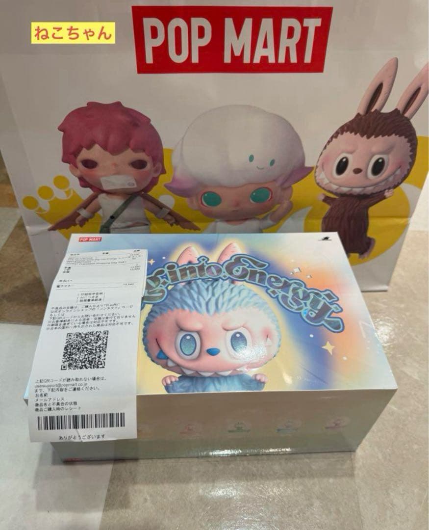 ミッキー＆ねこちゃん フィギュアセット 6ビース