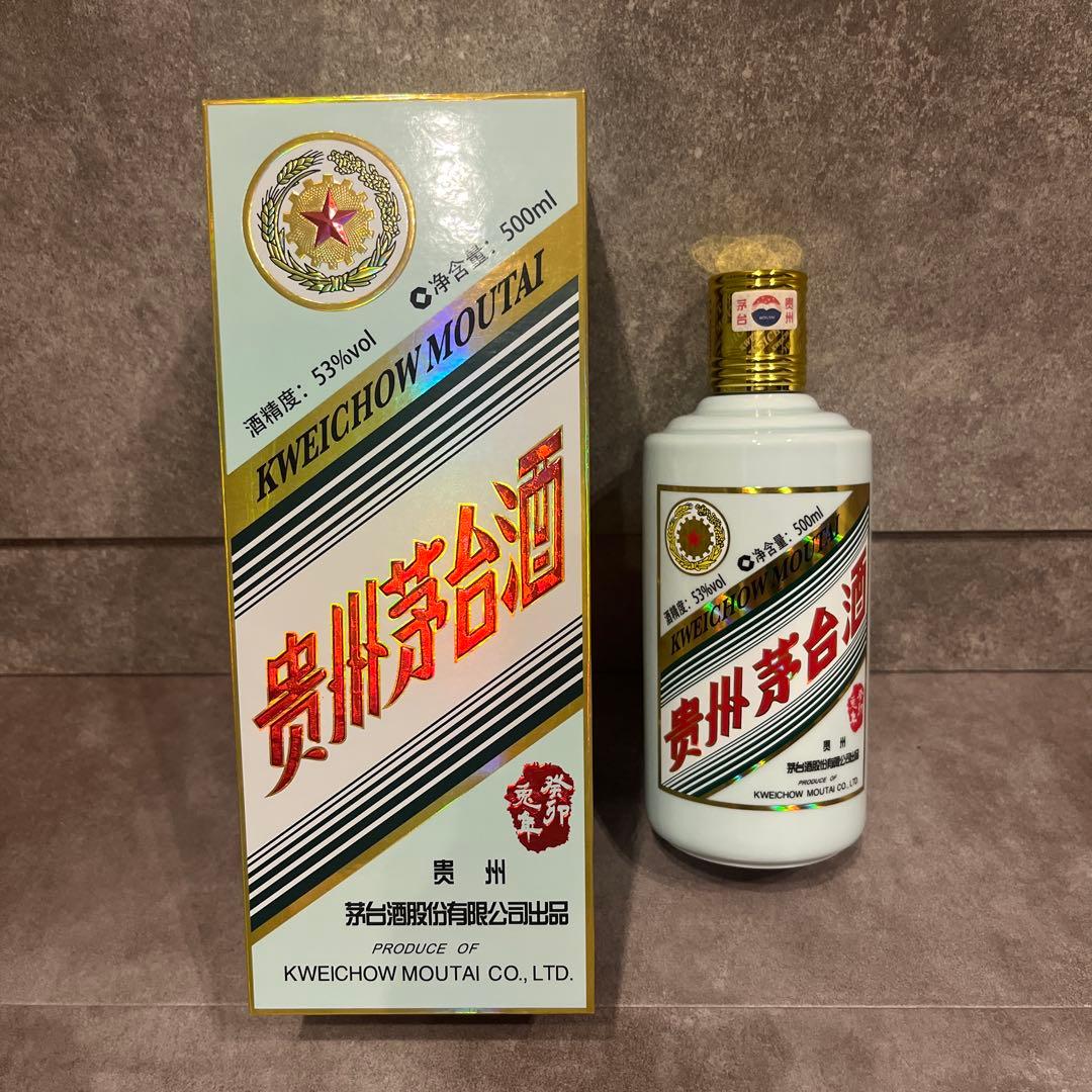 貴州茅台酒(マオタイ) 干支ボトル(兎年) 2023