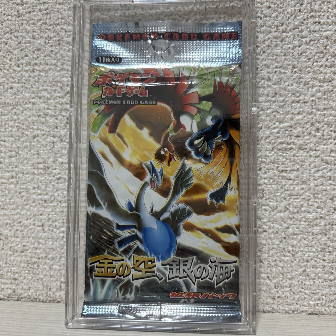 ポケモンカード 金の空、銀の海　未開封パック