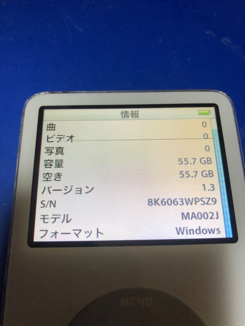 iPod Classic 第5世代 60GB 　液晶微欠陥　電池元気