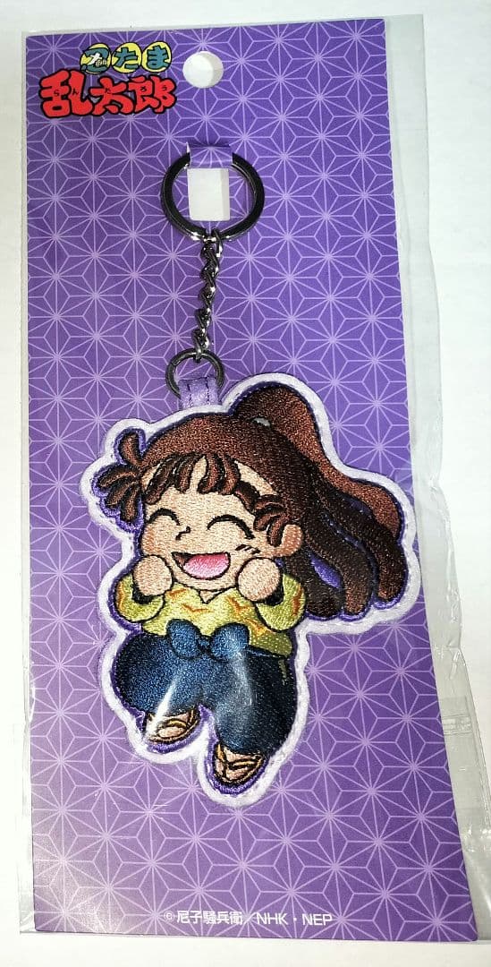 忍たま乱太郎 尾浜勘右衛門 刺繍キーホルダー