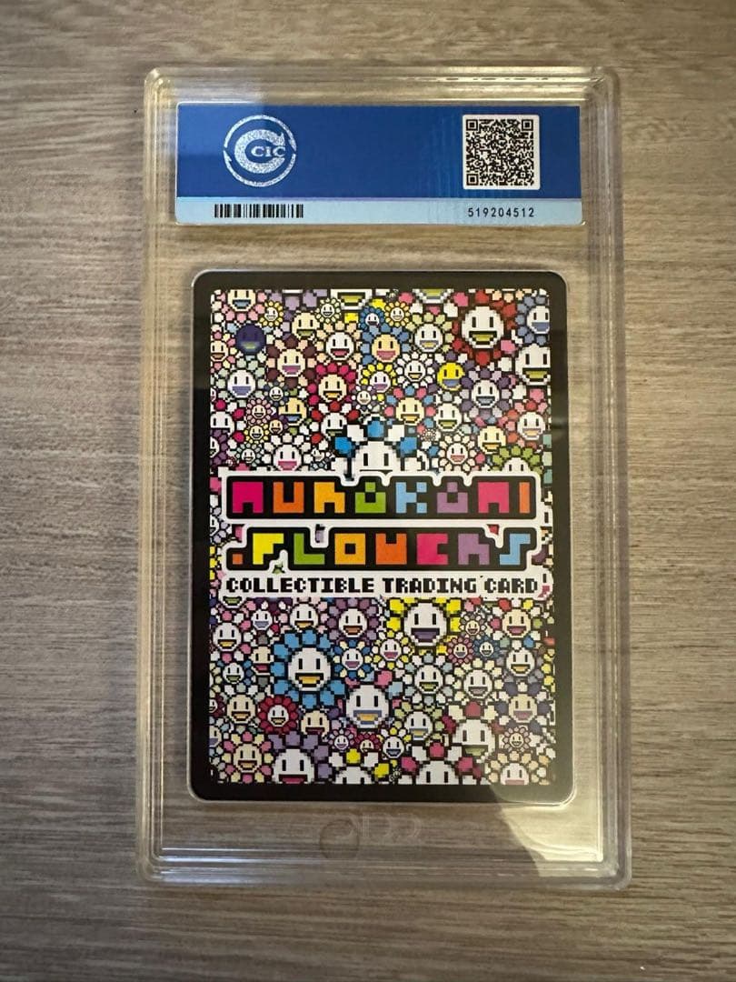 CIC10 108フラワーズ revised飛行機雲とお花ちゃんSA