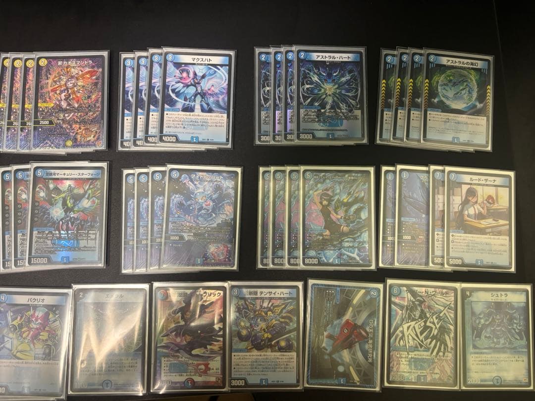 [匿名発送]Nパク型青単サイバー、CS優勝構築