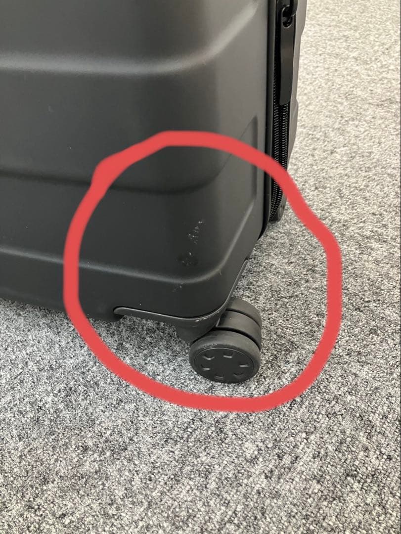 無印良品　キャリーケース　75L