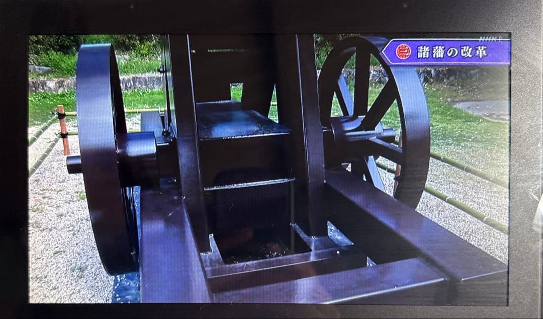 Panasonic DMP-HV200 ポータブル地上デジタルテレビ 10V型