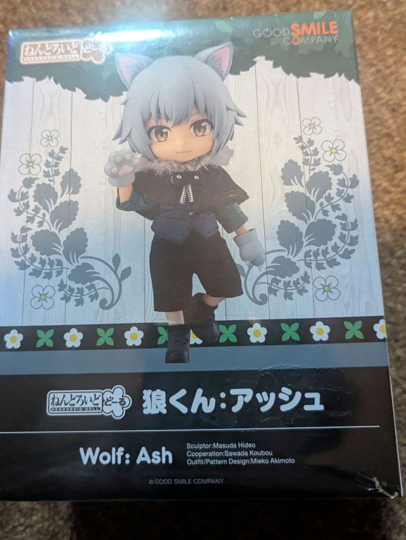 ねんどろいどどーる 狼くん:アッシュ