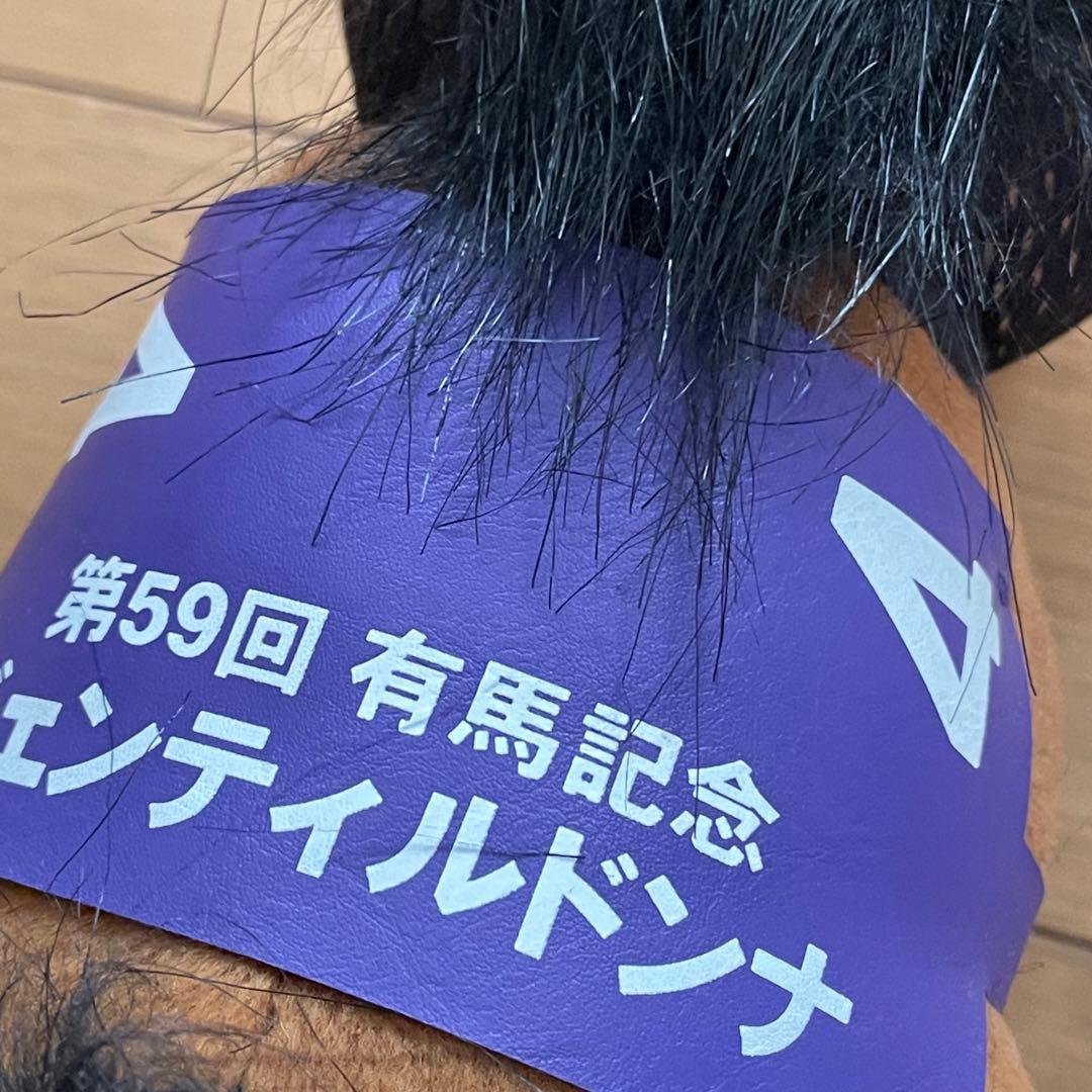 アイドルホース【ジェンティルドンナ/第59回 有馬記念 4 】レギュラー